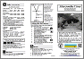 Caves Information Sheet